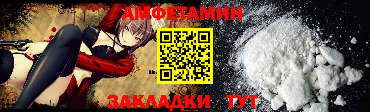 КОКАИН  Гашиш  Бошки Шишки  Жигулёвск  Меф МЯУ МЯУ   Вход с VPN 