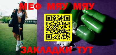 дурь Балашиха