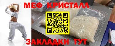 дурь Балашиха