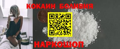 дурь Балашиха