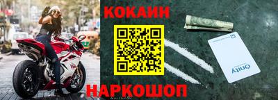 дурь Балашиха