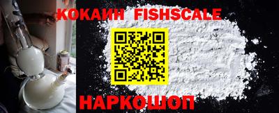 дурь Балашиха