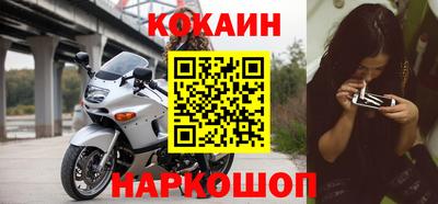 дурь Балашиха