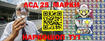 дурь Балашиха