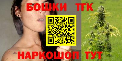 дурь Балашиха