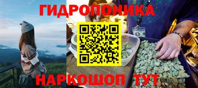 дурь Балашиха