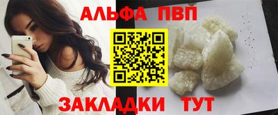 дурь Балашиха