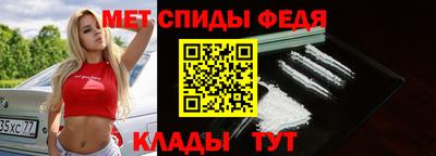 дурь Балашиха