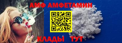 MESCALINE Балаково