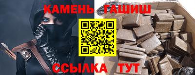 MESCALINE Балаково