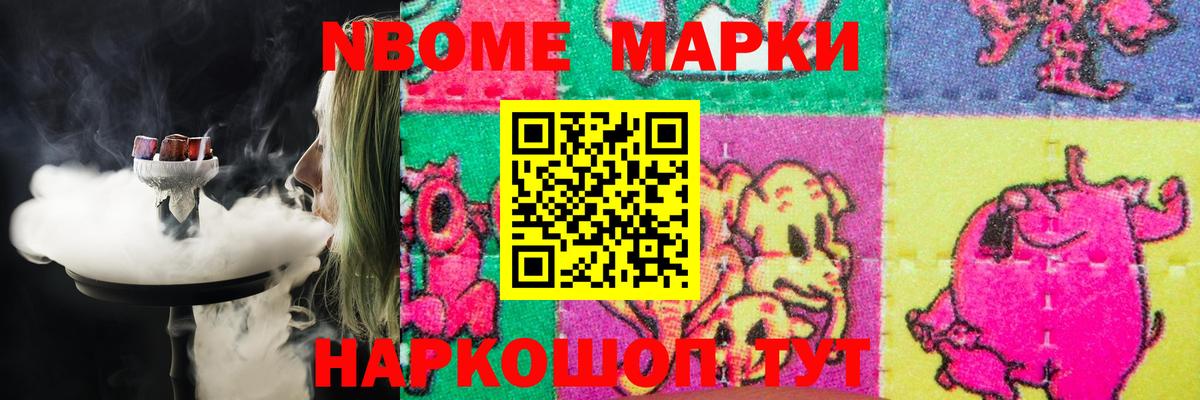 LSD-25 экстази  LSD-25 экстази ecstasy  Жигулёвск  Вход с VPN  Лсд 25 экстази кислота 